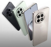一加 Ace 5 16GB+256GB 引力鈦 國家補貼 第三代驍龍 8 風馳游戲內(nèi)核 冰川電池 oppo游戲AI智能5G手機 曬單實拍圖