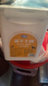 parlmu帕藍(lán)姆狗零食凍干桶500g 10種寵物零食貓咪多春魚狗狗零食獎(jiǎng)勵(lì) 曬單實(shí)拍圖
