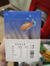 秋田滿(mǎn)滿(mǎn) DHA深海鱈魚(yú)腸肉腸原味兒童寶寶零食-享嬰幼兒寶寶零食譜90g 曬單實(shí)拍圖