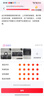 海爾（Haier）智家出品 統(tǒng)帥Ieader燃氣灶 家用天然氣雙灶 5.2KW大火力 鋼化玻璃臺嵌兩用煤氣灶L2C（天） 曬單實拍圖