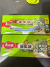 美麗雅密封袋中小號組合共60只冰箱冷凍分裝收納封口塑料袋 曬單實(shí)拍圖