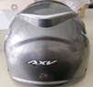 AXK電動(dòng)車(chē)頭盔3c認證男女士夏季摩托車(chē)半盔騎行電瓶車(chē)頭盔四季通用 3C認證-啞黑【長(cháng)茶鏡】 曬單實(shí)拍圖