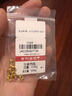 行金銀中黃金吊墜 999足金隔片珠DIY手繩光面算盤珠多顆吊墜送女友老婆 光面算盤吊墜(多顆)克重多退少補 約0.9克 曬單實拍圖