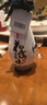 濠河酒【實(shí)體店發(fā)貨】南通特產(chǎn)濠河牌花露燒酒米酒黃酒正宗非遺禮盒裝 2025年蘇超聯(lián)賽紀念濠河 500mL 2瓶 曬單實(shí)拍圖