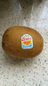 佳沛（zespri）新西蘭  陽(yáng)光金奇異果巨大果22粒原箱 單果重約144-175g 獼猴桃 曬單實(shí)拍圖