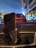 軒逸經(jīng)典款專用車載手機車支架無線沖導(dǎo)航底座13代14代22款2024新 日產(chǎn)專用金屬支架【曜石黑】 16-24款經(jīng)典軒逸 曬單實拍圖
