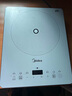 美的（Midea）家用電磁爐電陶爐電池爐2200W大功率猛火新型電磁灶一體微晶面板爆炒炒菜智能定時(shí)火鍋爐MC-E22B60 曬單實(shí)拍圖