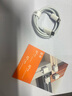 固質(zhì)優(yōu)品蘋果充電器正品充電線氮化鎵45W適配原裝快充PD套裝iPhone14ProMax13 16 15手機(jī)12充電頭30W數(shù)據(jù)線 【蘋果8-14系列】PD30W閃充丨單線標(biāo)準(zhǔn)1米 曬單實(shí)拍圖