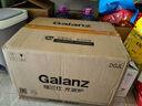 格蘭仕（Galanz）【國家補貼】微波爐烤箱一體機光波20L家用700W節能平板易清潔智能菜單多功能小型燒烤解凍預約DG 全新機器 曬單實(shí)拍圖
