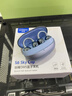 創(chuàng)維（Skyworth）S6 Sky Clip 冰泉藍 藍牙耳機耳夾式骨傳導(dǎo)概念開放式不入耳掛耳式無線運動耳機超長續(xù)航金榜前十 曬單實拍圖