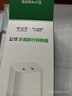 公牛（BULL）多國旅行插座/轉換器/轉換插頭/電源轉換器 適用200多個(gè)國家與地區 GN-L07無(wú)開(kāi)關(guān) 曬單實(shí)拍圖
