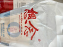 想念掛面 無(wú)鹽原味掛面900g*3 低脂0鈉勁道實(shí)惠寬面條湯面進(jìn)口小麥 曬單實(shí)拍圖