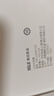 無(wú)印良品（MUJI）LED化妝鏡 梳妝鏡智能補光美妝鏡臺式便攜鏡子禮物送女友 曬單實(shí)拍圖