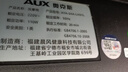 奧克斯按摩椅家用全身按摩全自動(dòng)京東自營(yíng)智能多功能多模式全身電動(dòng)按摩沙發(fā)搖搖椅送父母長(cháng)輩女友LH31黑 曬單實(shí)拍圖