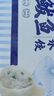 船歌魚(yú)水餃 鲅魚(yú)水餃460g/袋 24只 生鮮健康早餐夜宵 海鮮手工滋補(bǔ)速凍餃子 曬單實(shí)拍圖