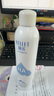 頤蓮（RELLET）【 張凌赫代言】補(bǔ)水噴霧保濕舒緩 300ml*2直播專享七夕禮物 曬單實(shí)拍圖