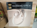 iKF King Pro2.0主動(dòng)降噪頭戴式藍(lán)牙耳機(jī)無線金標(biāo)音質(zhì)三角洲電競有線游戲無畏契約低延遲學(xué)生運(yùn)動(dòng)音樂 曬單實(shí)拍圖