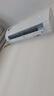 海爾（Haier）小紅花套系 勁爽 1.5匹一級(jí)能效省電臥室掛機(jī)空調(diào) 凈省電空調(diào) 家電國(guó)家補(bǔ)貼20% 以舊換新 1.5匹 一級(jí)能效 除醛空調(diào) 白色 曬單實(shí)拍圖