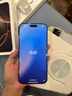 Apple/蘋(píng)果 iPhone 16 Pro Max（A3297）256GB 沙漠色鈦金屬 支持移動(dòng)聯(lián)通電信5G 雙卡雙待手機 曬單實(shí)拍圖