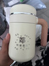 Tmirui高檔禮盒裝手柄保溫杯定制男女士泡茶杯子辦公室教師節(jié)禮物喝水杯 【精美禮袋/智能】珍耀白500ml 曬單實(shí)拍圖