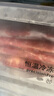 呼貝倫草原散養(yǎng)黃牛 整條原肉原切吊龍牛肉新鮮牛吊龍火鍋食材甘肅產地 整條原切新鮮牛吊龍肉凈重3斤 曬單實拍圖