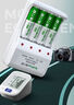 德力普（Delipow）充電電池 5號電池4節(jié)裝 適用玩具/遙控器/鼠標鍵盤 曬單實拍圖