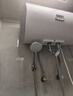 海爾（Haier）智家出品Leader 熱水器 電熱水器40升 家用儲水式衛(wèi)生間洗澡小戶型租房優(yōu)選上門安裝防電墻專利LC 40L 2200W 團購咨詢客服LC2 曬單實拍圖