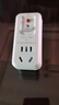 家用漏電保護插座空調熱水器專(zhuān)用防觸電防漏電16A10A漏保插頭開(kāi)關(guān)自動(dòng)斷電即插即用大功率直插款 10A插頭插孔(買(mǎi)錯插不進(jìn),別亂買(mǎi)) 曬單實(shí)拍圖