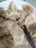 思念灌湯豬肉白菜水餃2.5kg150只 早餐速食食品兒童水餃速凍餃子 曬單實(shí)拍圖
