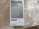 小米紅米Note15 Pro 【國家補貼】新品5G小米紅米手機 天璣7400-Ultra 7000mAh 龍晶玻璃十倍抗摔 子夜黑 8GB+256GB 曬單實(shí)拍圖