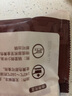 天海藏爆漿紅糖糍粑250g*5袋夾心糕點(diǎn)油炸火鍋店同款面點(diǎn)源頭直發(fā) 曬單實(shí)拍圖