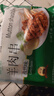 東來順 調(diào)理羊肉串孜然味400g(約16串) BBQ燒烤炸串 清真中華老字號  曬單實(shí)拍圖