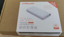 臺電（TECLAST） 【3C認證】充電寶10000毫安時移動電源快充小巧迷你輕薄便攜儲能戶外電源適用于蘋果安卓華為小米 曬單實拍圖