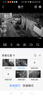 紐曼AI智能攝像頭家用800萬(wàn)像素高清無(wú)線(xiàn)監控器360度無(wú)死角帶夜視全景語(yǔ)音手機遠程旋轉可對講話(huà)室內外 曬單實(shí)拍圖