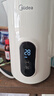 美的（Midea）電熱水壺?zé)畨刈詣訑嚯姳匾惑w316L不銹鋼 保溫水壺7段調(diào)溫恒溫壺 1.7升17X304-PRO 曬單實(shí)拍圖