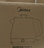 美的（Midea）電熱水壺?zé)畨刈詣訑嚯姳匾惑w 恒溫壺食品304不銹鋼 長效保溫 1500W快速加熱1.5升 SH15X301 曬單實拍圖