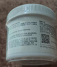 珀芙研舒緩修護涂抹面膜冷膜大白罐250g III型膠原蛋白緊致敏感肌七夕 曬單實(shí)拍圖