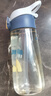 富光塑料杯兒童水杯壺ppsu吸管杯寶寶小學生孕產婦嬰幼兒園杯子560ml 曬單實拍圖