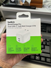 貝爾金（BELKIN）蘋(píng)果充電器 67W氮化鎵雙口Type-C充電頭 iphone手機快充頭蘋(píng)果17充電器 ZSP零耗智芯 WCH020 曬單實(shí)拍圖
