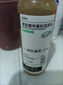 Spes詩裴絲多肽蓬蓬瓶男女士洗發(fā)水控油持久蓬松去屑止癢洗頭水300ml 曬單實拍圖