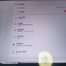 聯(lián)想平板小新ProGT【 國家補(bǔ)貼】11.1英寸3.2K超清屏144Hz高刷 辦公學(xué)習(xí)游戲AI平板電腦 8+256G淺海貝 曬單實拍圖