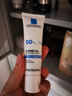 理膚泉【張康樂(lè )同款】防曬隔離提亮乳30ml男女通勤防曬霜SPF50+PA++++ 曬單實(shí)拍圖