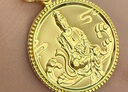 周生生 足金水月觀(guān)音黃金吊墜男女 文化祝福不含項鏈88770P計價(jià) 9.27克(含工費250元) 曬單實(shí)拍圖
