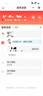 湃速剎車(chē)片前片剎車(chē)皮吉利博越帝豪GL/GS博瑞遠景X6幾何A/C/G6片25009 曬單實(shí)拍圖