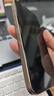 圖拉斯【3D熱彎+超薄不斷觸】適用iPhone 16 Pro Max鋼化膜蘋(píng)果16promax手機(jī)膜全覆蓋防塵無(wú)塵倉(cāng)高清膜 曬單實(shí)拍圖