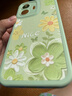 淺笙vivoY77e手機殼Y77e新款硅膠軟殼vivo全包防摔外殼V2166BA少女保護套vivi小清新T1高級網(wǎng)紅小羊皮 【油畫(huà)花-淺綠】送掛環(huán) vivoY77e 曬單實(shí)拍圖