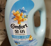 金紡衣服香氛柔順劑護理劑清新柔順3.72斤 持久留香除味香軟防靜電 曬單實拍圖