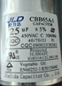 空調(diào)啟動電容器適配于格力美的海爾CBB65A通用空調(diào)壓縮機(jī)啟動電容 35UF-1.5P 曬單實拍圖