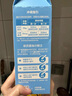 小皮（Little Freddie）有機(jī)高鐵大米粉原味160g*2盒 寶寶輔食嬰兒營(yíng)養(yǎng)米糊米粉6個(gè)月 曬單實(shí)拍圖