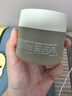自然堂喜馬拉雅茶泥膜清潔面膜100g 改善黑頭油脂控油 曬單實(shí)拍圖